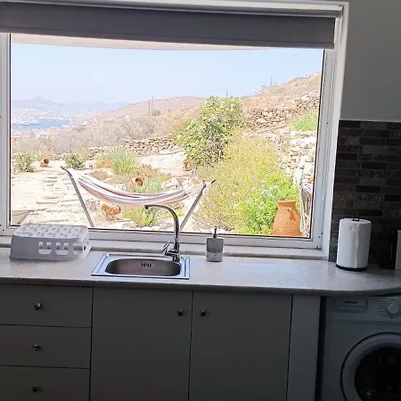 Holiday home Sweet Nikorenia 2 *