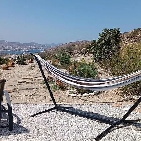 Sweet Nikorenia 2 Hébergement de vacances *